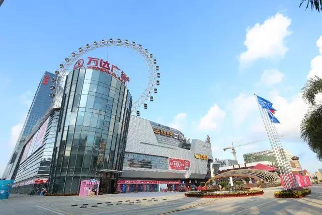 9001cc金沙以诚为本(中国)有限公司官网