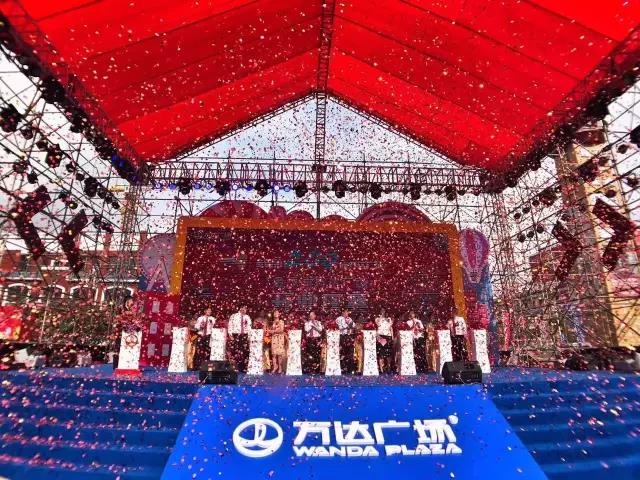 9001cc金沙以诚为本(中国)有限公司官网