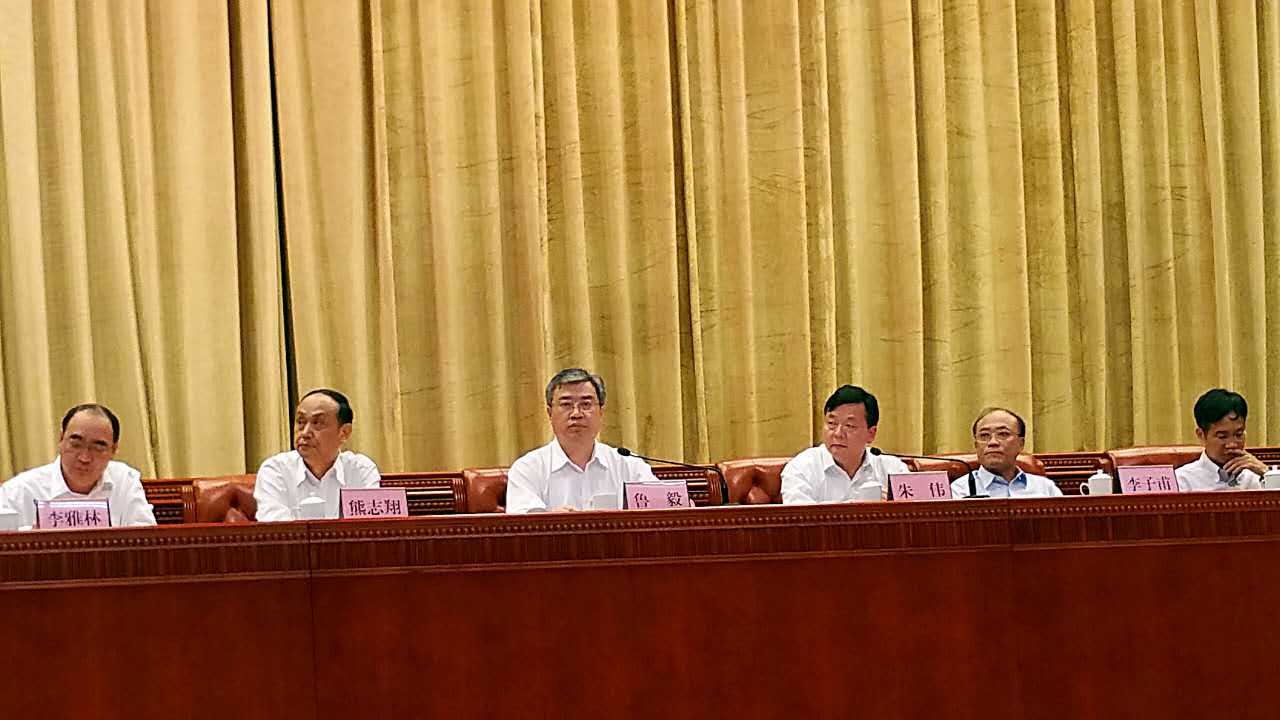 9001cc金沙以诚为本(中国)有限公司官网
