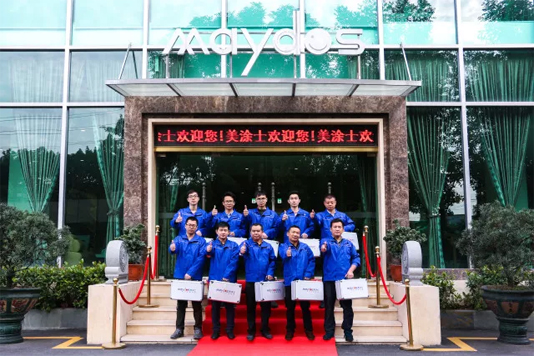 9001cc金沙以诚为本(中国)有限公司官网