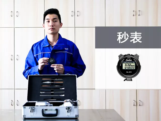 9001cc金沙以诚为本(中国)有限公司官网