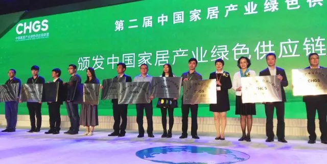 9001cc金沙以诚为本(中国)有限公司官网
