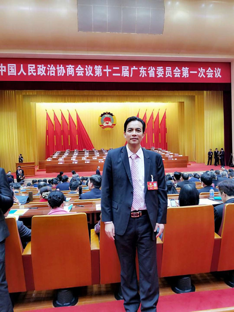 9001cc金沙以诚为本(中国)有限公司官网