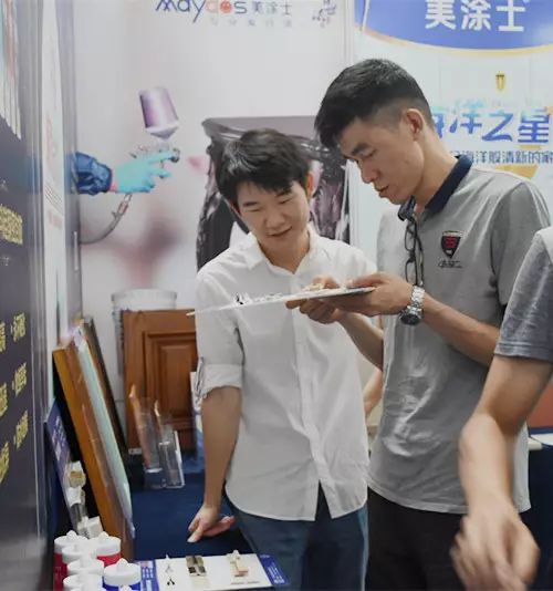 9001cc金沙以诚为本(中国)有限公司官网