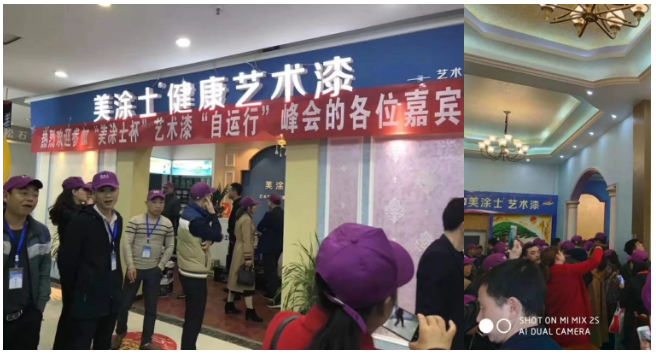 9001cc金沙以诚为本(中国)有限公司官网