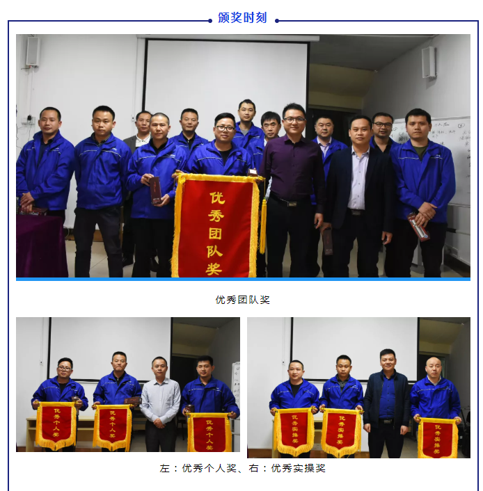 9001cc金沙以诚为本(中国)有限公司官网