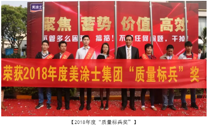 9001cc金沙以诚为本(中国)有限公司官网