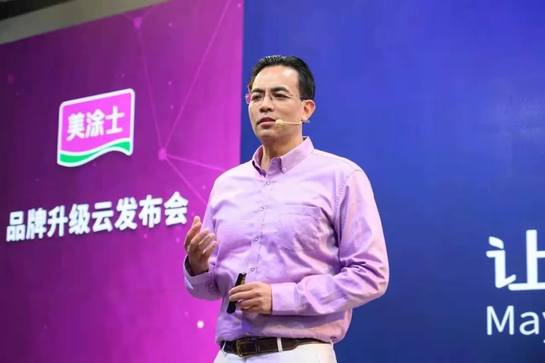20220305093446_15026 9001cc金沙以诚为本(中国)有限公司官网