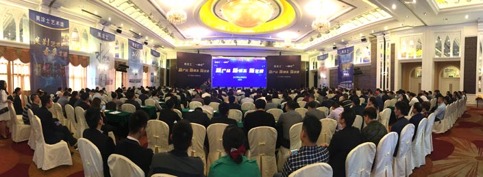 9001cc金沙以诚为本(中国)有限公司官网