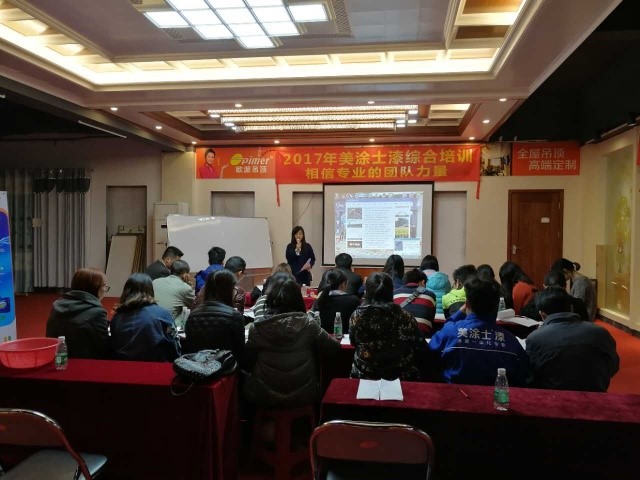 9001cc金沙以诚为本(中国)有限公司官网