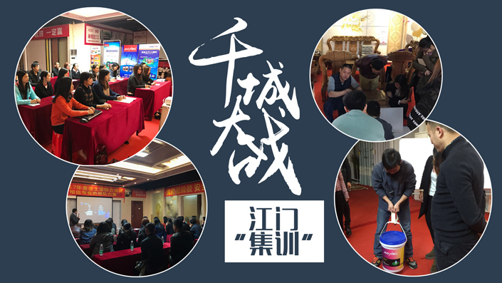 9001cc金沙以诚为本(中国)有限公司官网