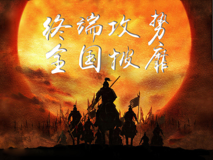 9001cc金沙以诚为本(中国)有限公司官网
