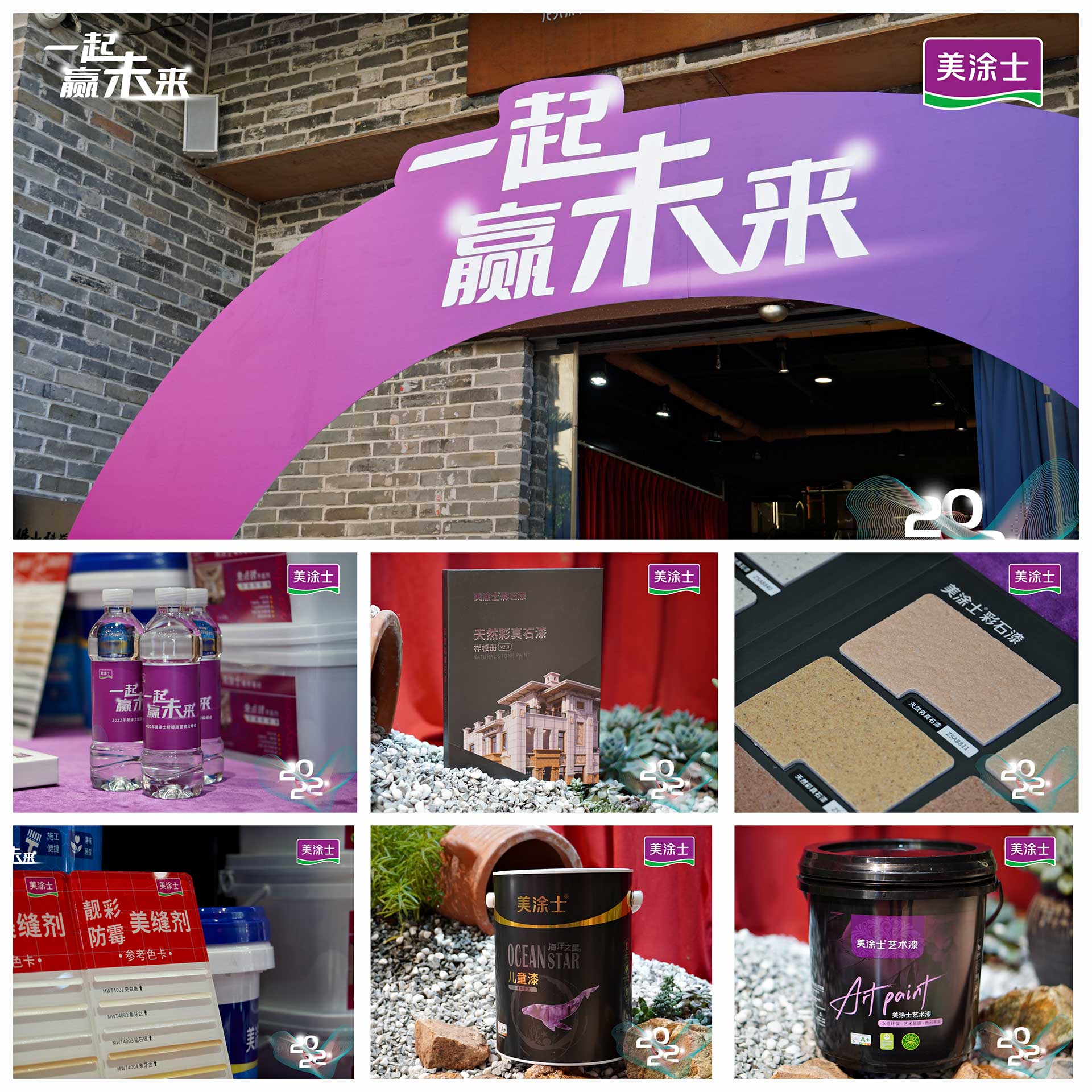 20220319170328_53764 9001cc金沙以诚为本(中国)有限公司官网