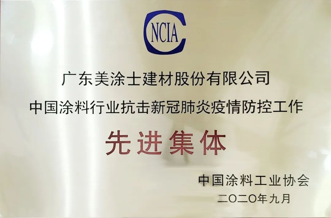 20220322180503_76898 9001cc金沙以诚为本(中国)有限公司官网