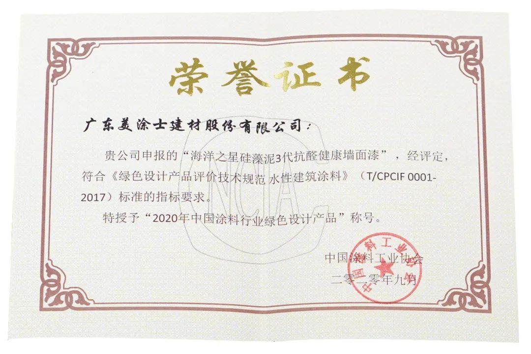 20220322180514_95061 9001cc金沙以诚为本(中国)有限公司官网