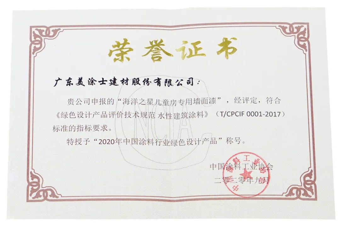 20220322180522_76563 9001cc金沙以诚为本(中国)有限公司官网