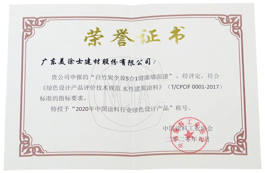 20220322180549_61067 9001cc金沙以诚为本(中国)有限公司官网