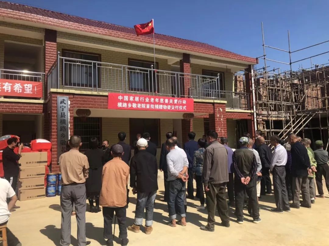 9001cc金沙以诚为本(中国)有限公司官网