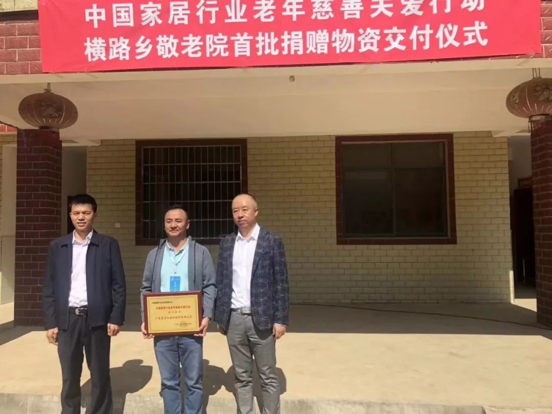 9001cc金沙以诚为本(中国)有限公司官网