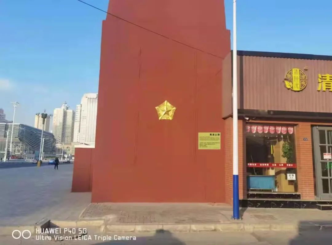 20220323101332_30256 9001cc金沙以诚为本(中国)有限公司官网