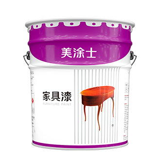 9001cc金沙以诚为本PU净味抗刮产品系统