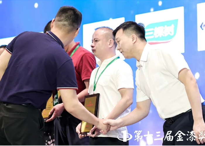 20220613172010_70007 9001cc金沙以诚为本(中国)有限公司官网