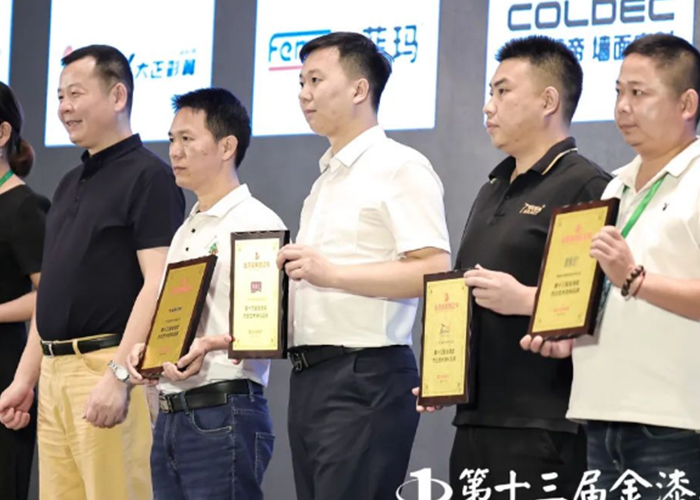20220613172021_70954 9001cc金沙以诚为本(中国)有限公司官网