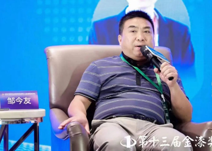 20220613172036_15333 9001cc金沙以诚为本(中国)有限公司官网