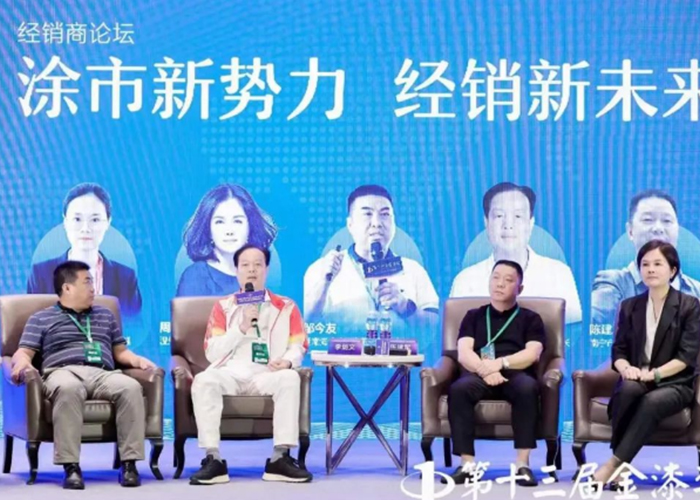 20220613172046_18871 9001cc金沙以诚为本(中国)有限公司官网
