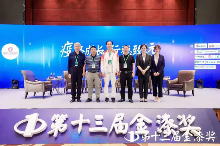 9001cc金沙以诚为本(中国)有限公司官网