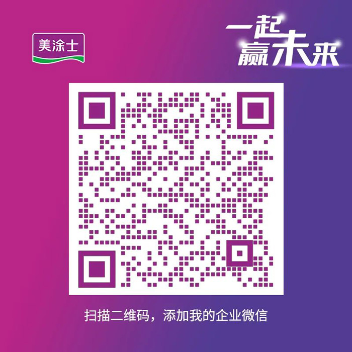 20220613175101_60427 9001cc金沙以诚为本(中国)有限公司官网