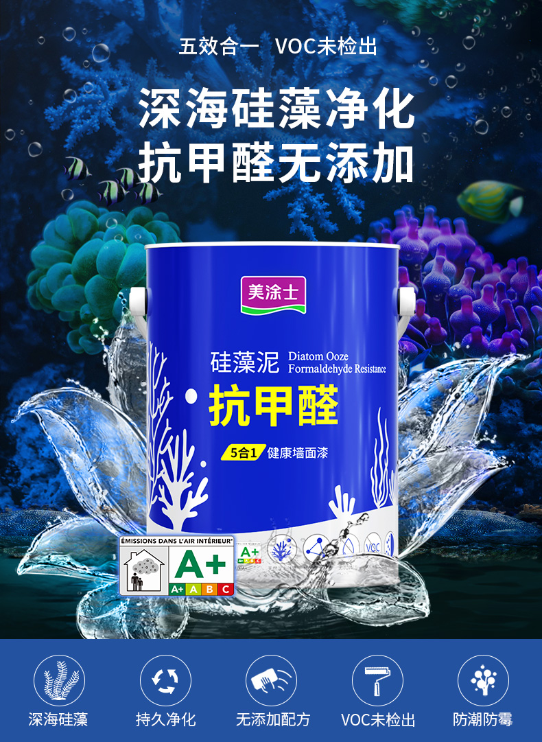 20220721145741_15336 9001cc金沙以诚为本(中国)有限公司官网