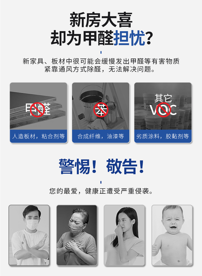 20220721145741_87003 9001cc金沙以诚为本(中国)有限公司官网