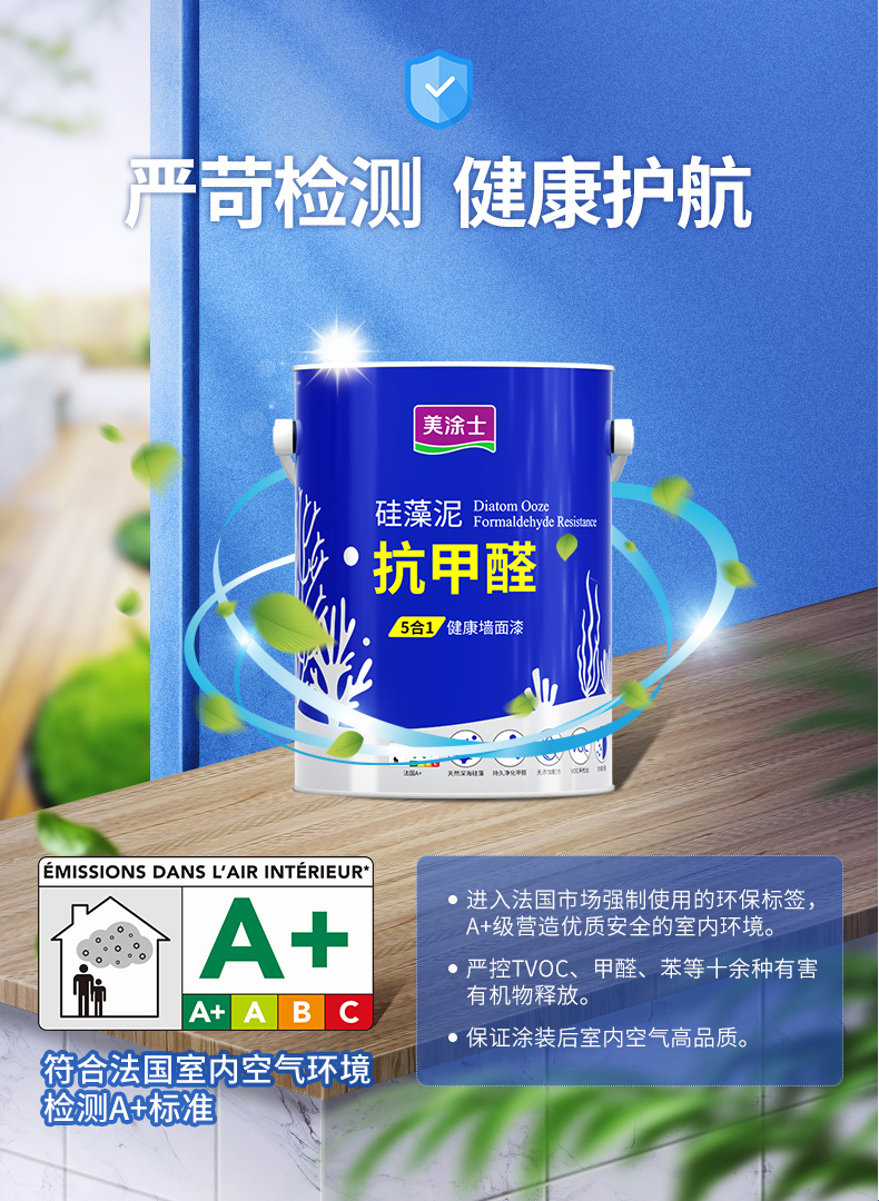 20220721145742_17006 9001cc金沙以诚为本(中国)有限公司官网
