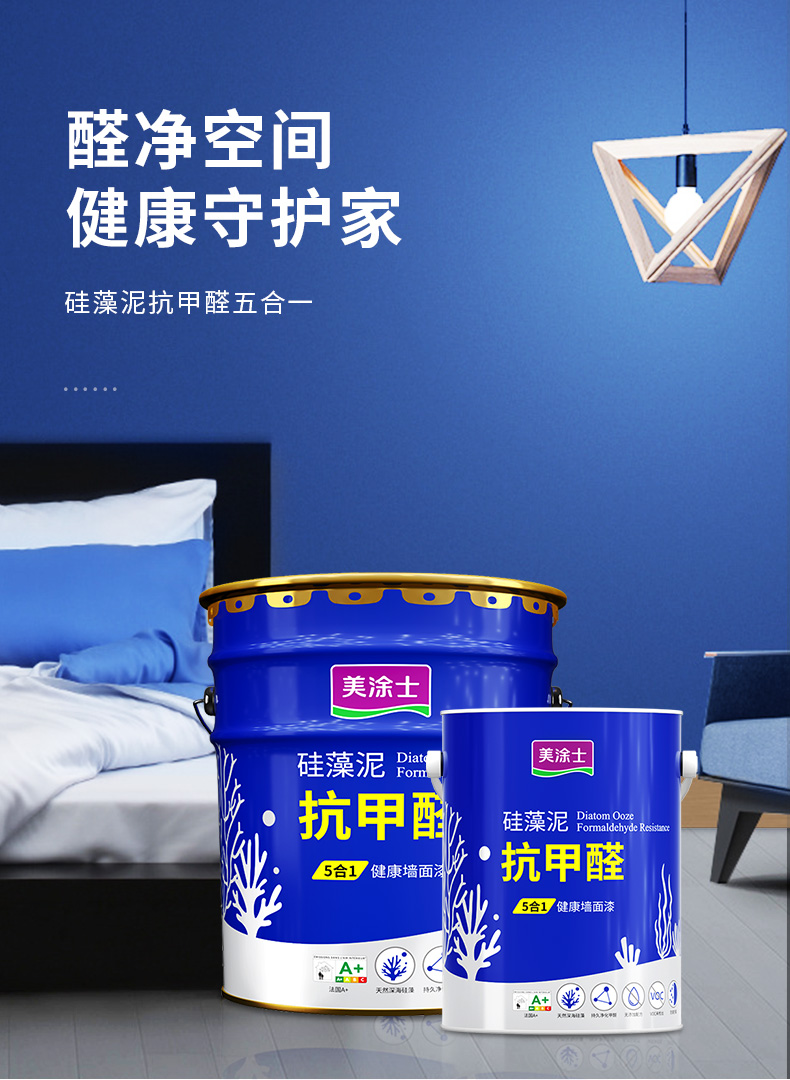 20220721145743_44024 9001cc金沙以诚为本(中国)有限公司官网