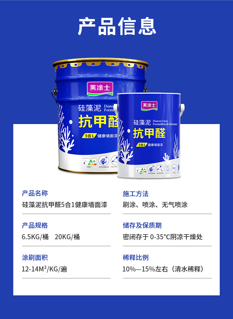 20220721145747_65835 9001cc金沙以诚为本(中国)有限公司官网