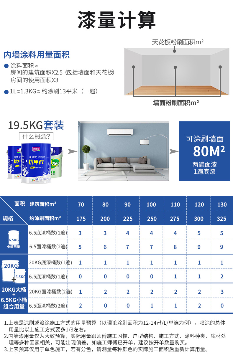 20220721145749_68049 9001cc金沙以诚为本(中国)有限公司官网