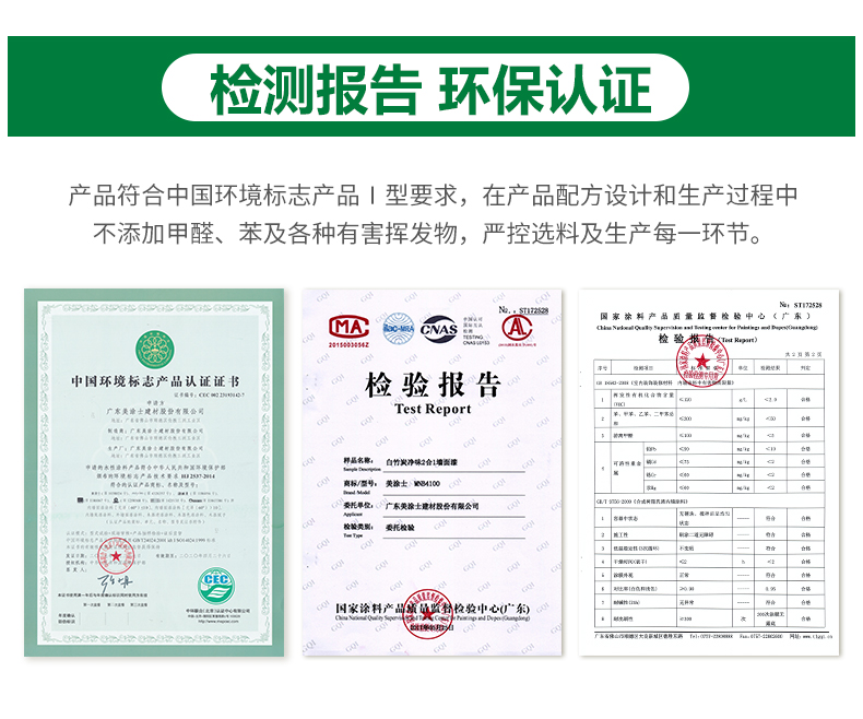 20220721152317_55834 9001cc金沙以诚为本(中国)有限公司官网