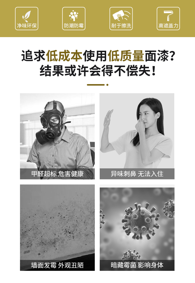 20220721153132_13795 9001cc金沙以诚为本(中国)有限公司官网