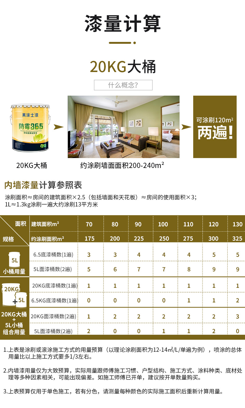 20220721153136_14746 9001cc金沙以诚为本(中国)有限公司官网