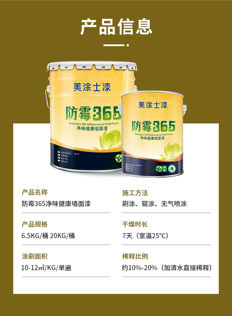 20220721153137_30126 9001cc金沙以诚为本(中国)有限公司官网
