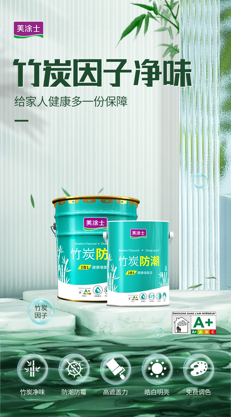 20220721154002_89280 9001cc金沙以诚为本(中国)有限公司官网