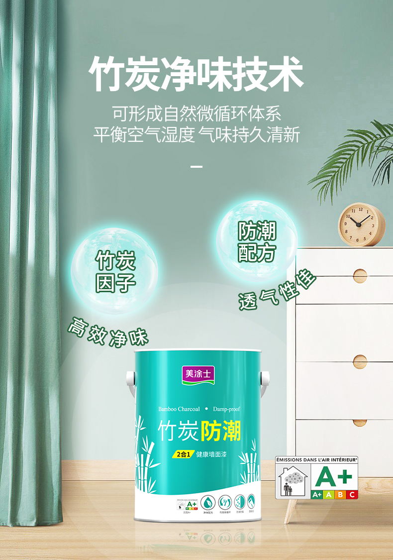 20220721154009_29918 9001cc金沙以诚为本(中国)有限公司官网