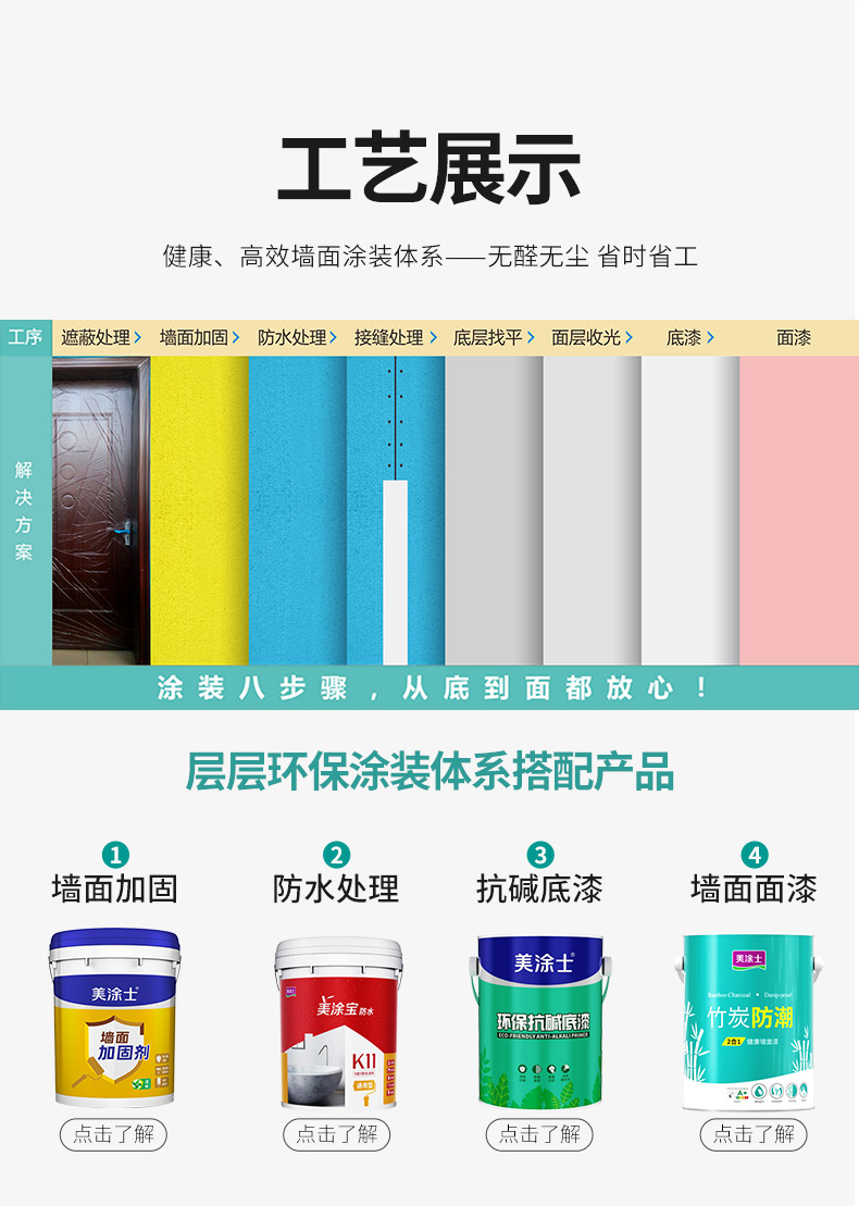 20220721154040_91372 9001cc金沙以诚为本(中国)有限公司官网