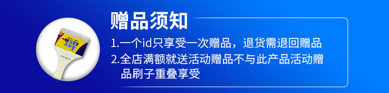 20220721155109_26287 9001cc金沙以诚为本(中国)有限公司官网