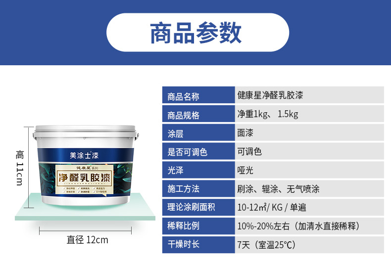 20220721155115_85912 9001cc金沙以诚为本(中国)有限公司官网