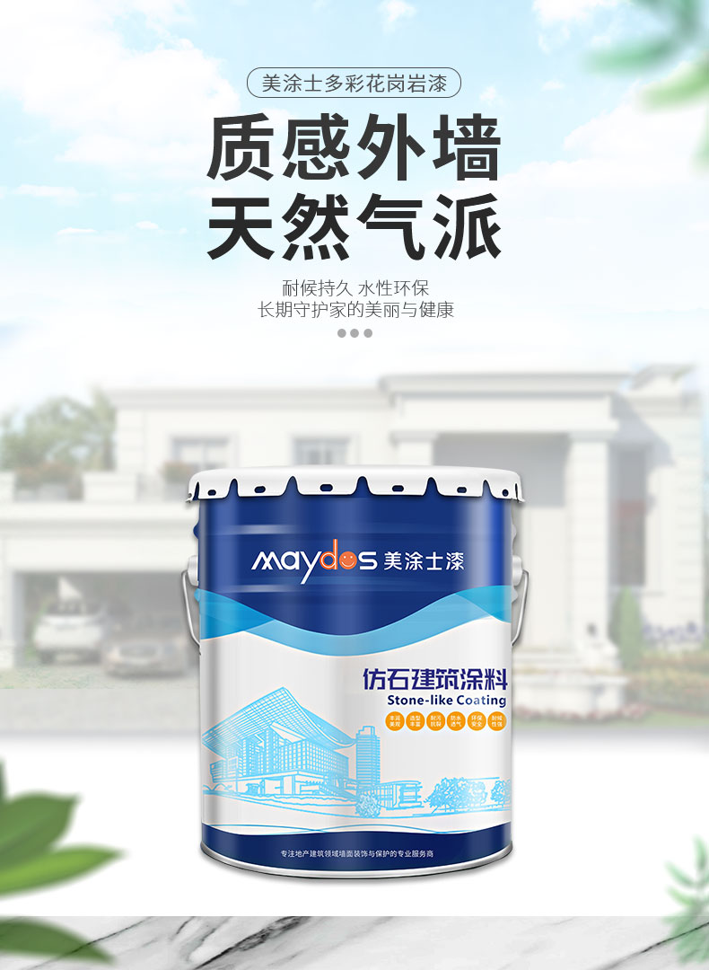 20220721173107_12955 9001cc金沙以诚为本(中国)有限公司官网