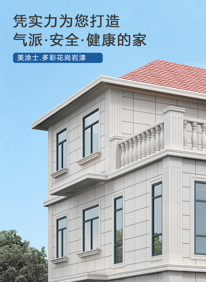 20220721173110_26748 9001cc金沙以诚为本(中国)有限公司官网