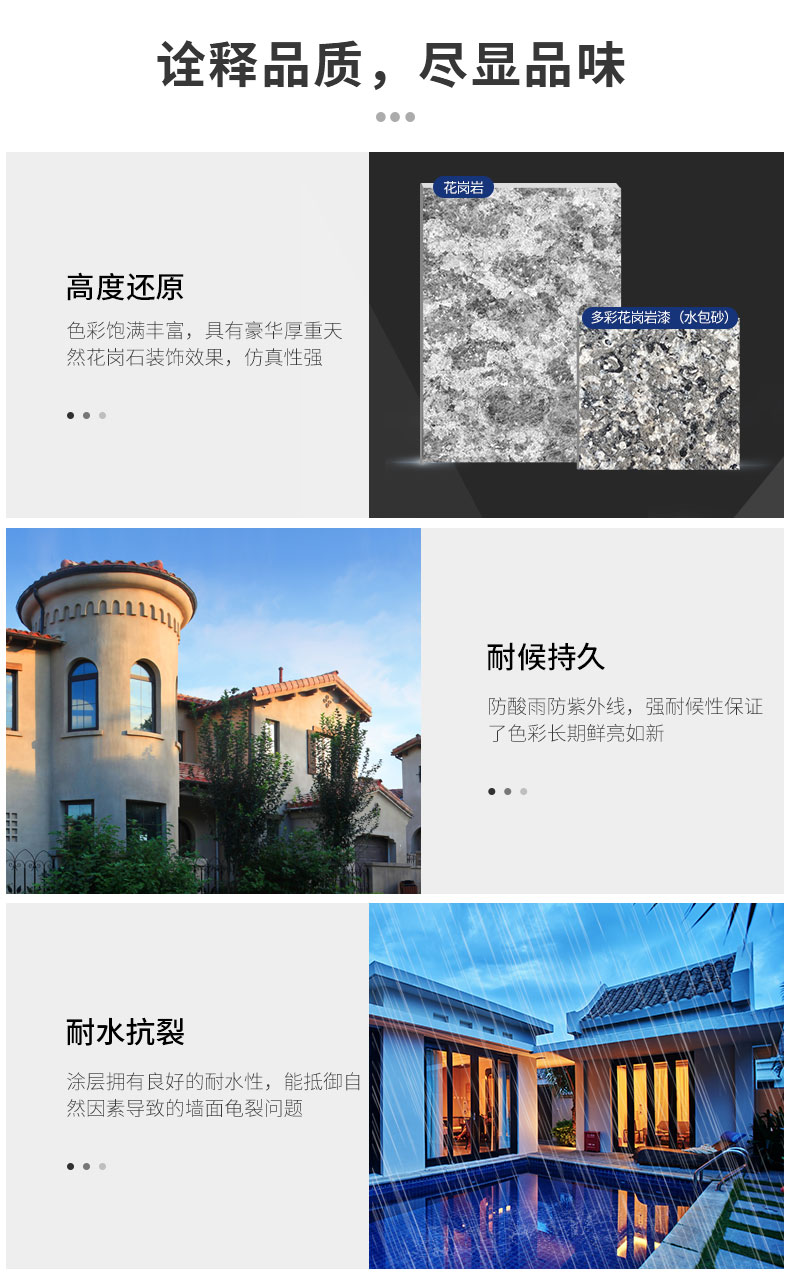 20220721173112_48916 9001cc金沙以诚为本(中国)有限公司官网