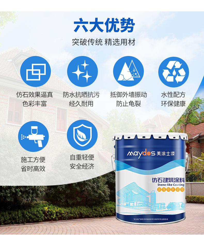 20220721174112_83243 9001cc金沙以诚为本(中国)有限公司官网